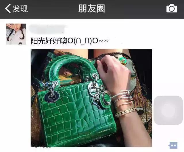 加美女微信被骗50万,女子微信群被骗18万