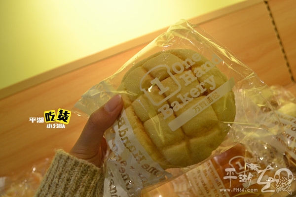 莳味尚品开启零元代购新模式！空降三港路