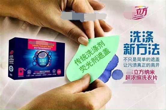 微商现在怎么赚钱,微商当年是怎么赚钱的