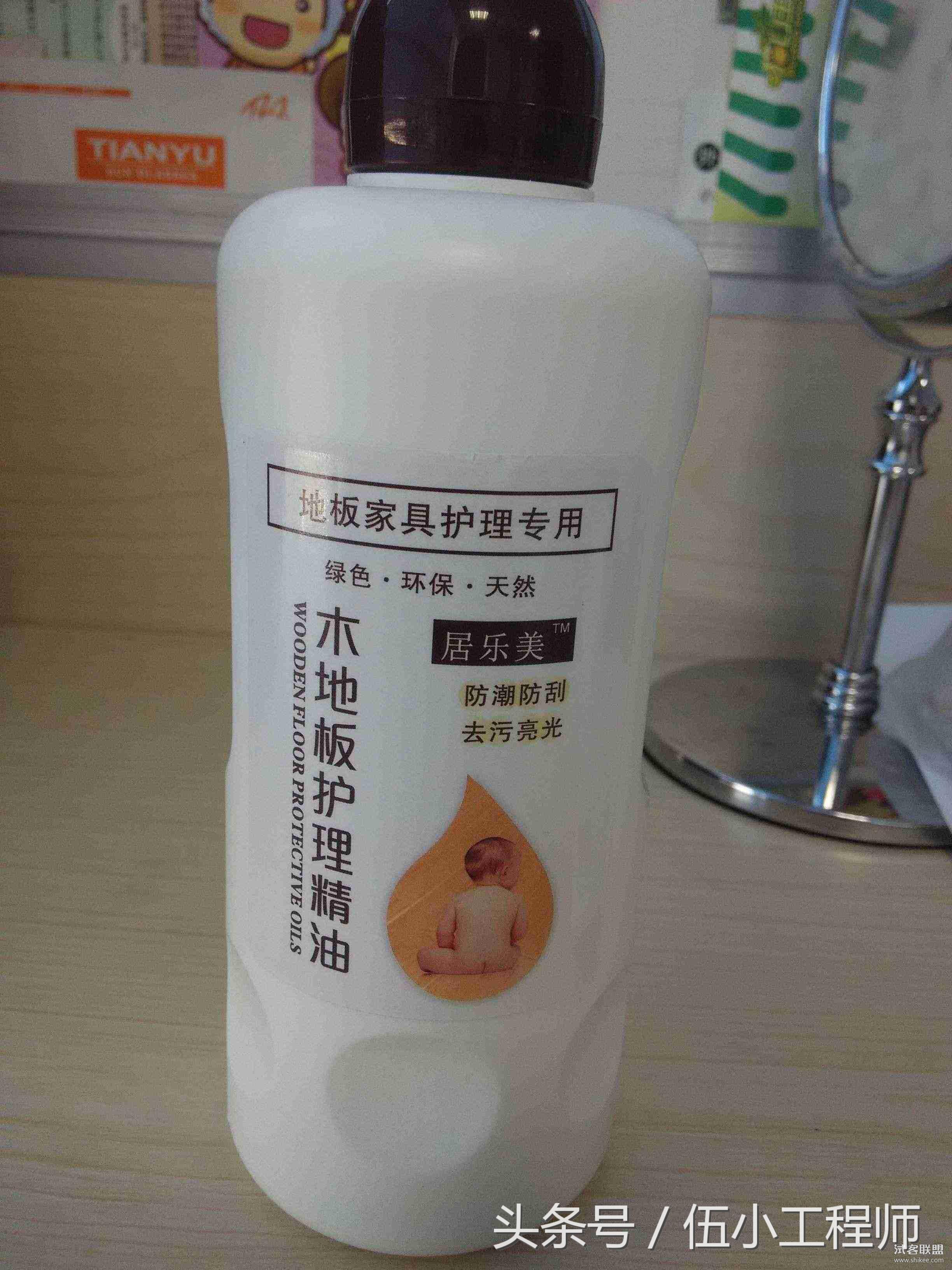 业主花了4年装修耗资千万,业主花了30多万装修