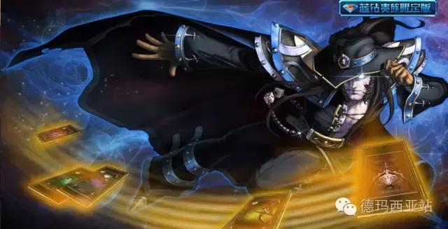 lol限定排行,lol各种限制