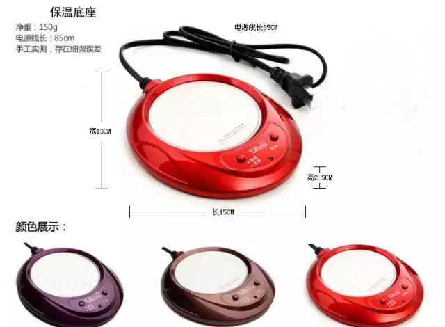 十件天气降温必备好物,下周大降温的必备品