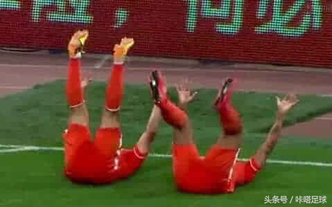 足球史上最争议进球,足坛十大进球庆祝动作