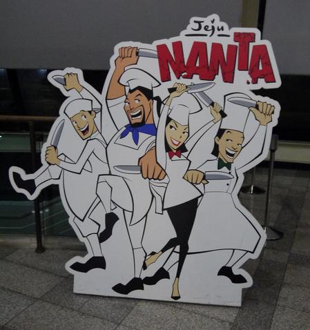 济州岛市区买买买攻略,济州岛必须做的100个事