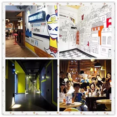 来成都，没睡过这8家青旅的人，不要说自己会旅行！