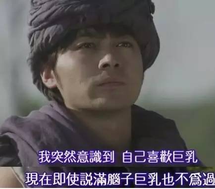 追这剧的都得了什么病,不看就直接给五颗星