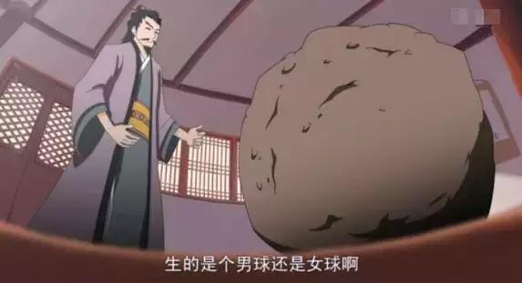 歪国人观中国,歪果仁的世界