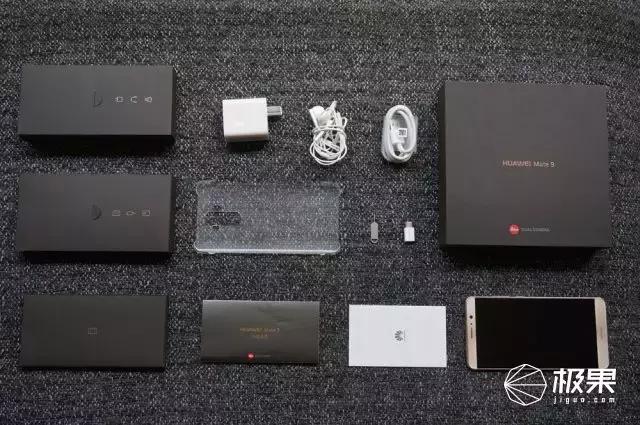 mate9发布价格,mate9还值多少钱