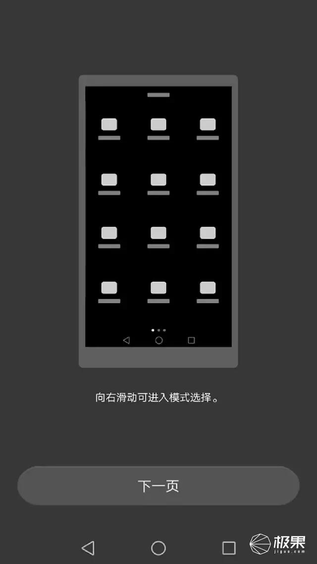 mate9发布价格,mate9还值多少钱