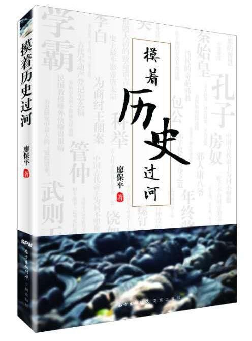 打假日本核污染食品,日本进口核污染食品