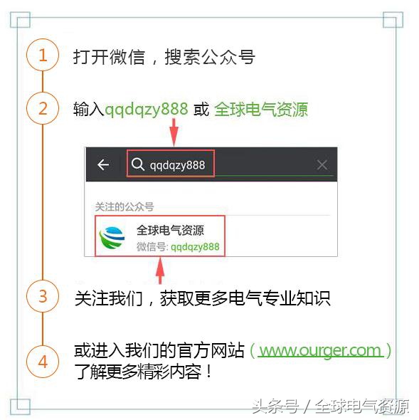 autocad2020入门教程,autocad2016入门教程pdf