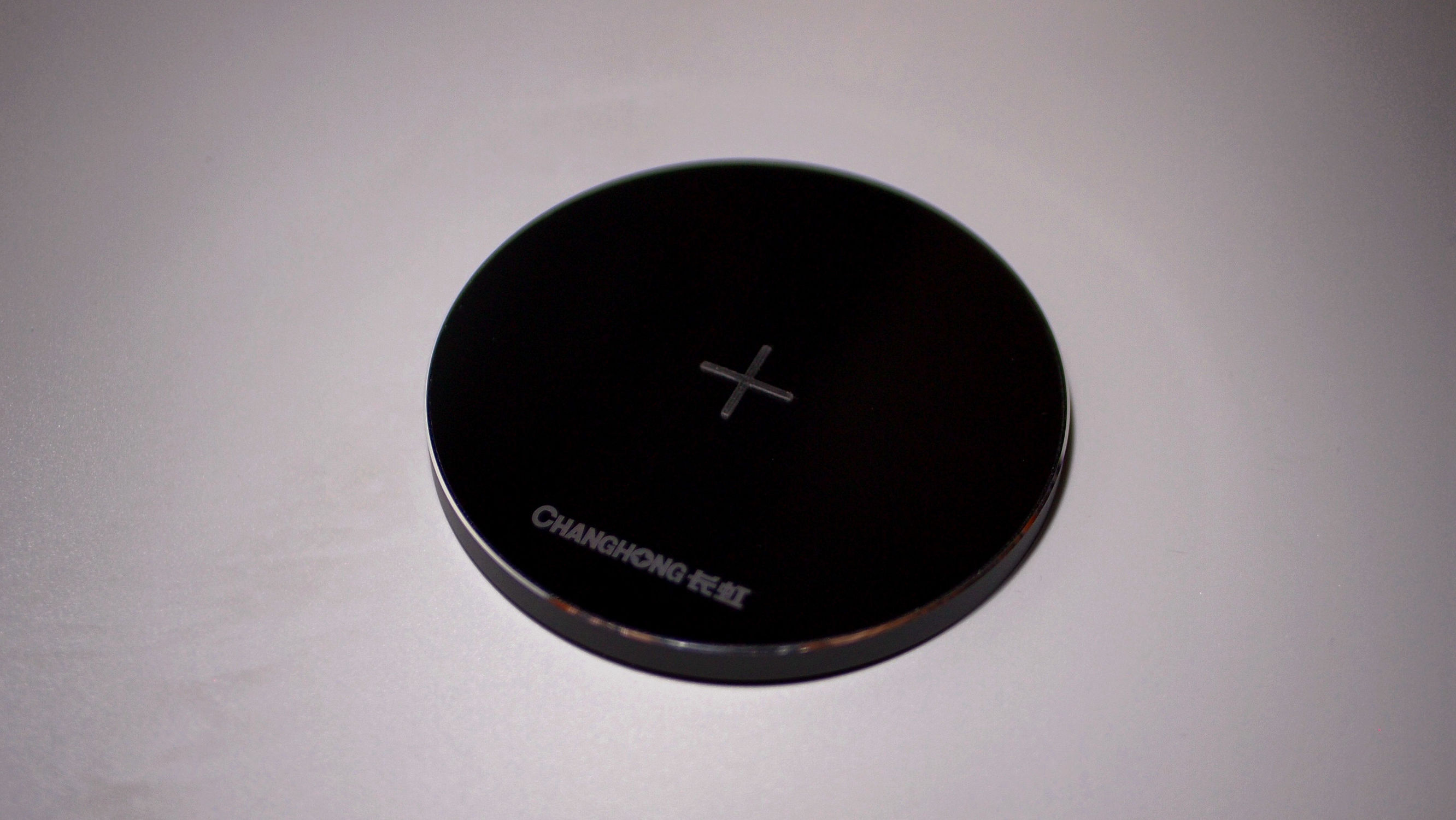 长虹充电电池测评,长虹无线充电宝