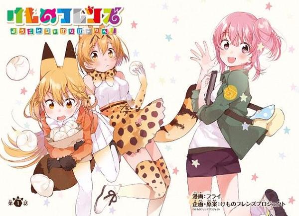 最终幻想15女性角色大全,最终幻想15宝剑推荐角色