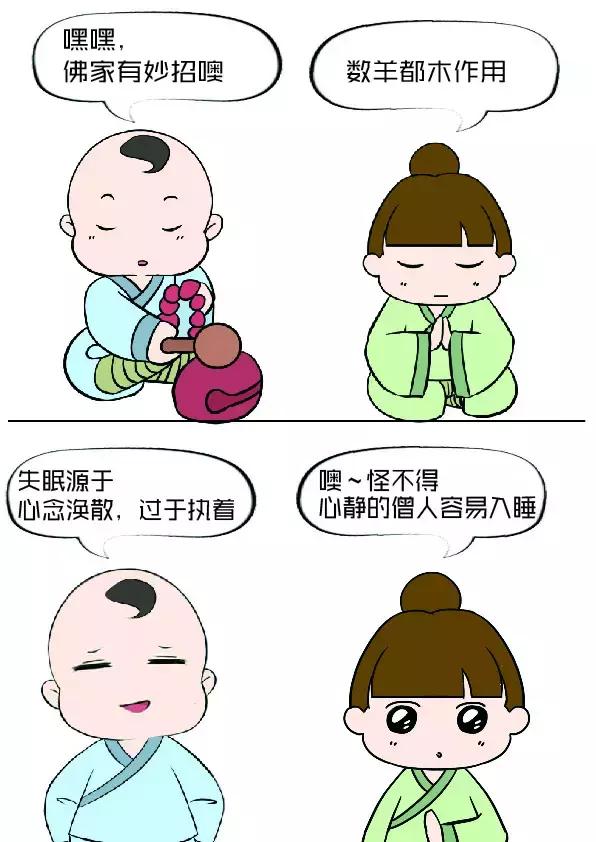 念佛故事第二十六集,佛教礼佛故事