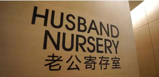 文创激发创新创业热情,文创创业产品潮起来