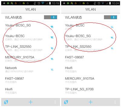 优酷路由器还能用吗,优酷路由器x2
