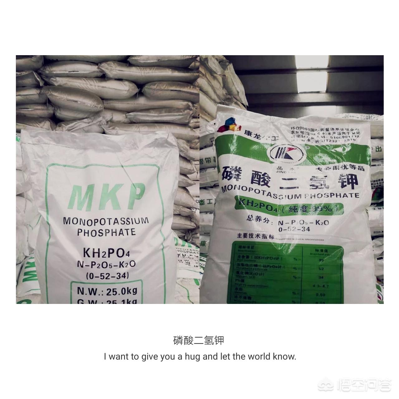 如何正确选择化肥,怎么正确挑选肥料