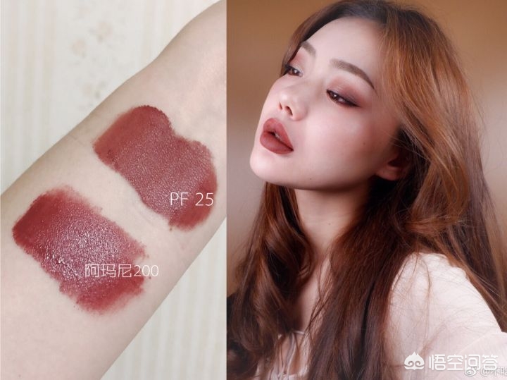 小众品牌口红推荐holdlive,美到哭一款超级有性价比的口红