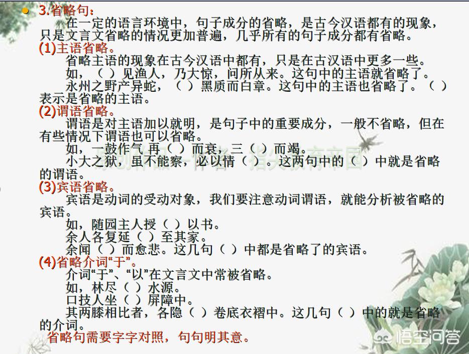 中考怎么复习提高作文,5月份备考跨考学科语文怎么规划