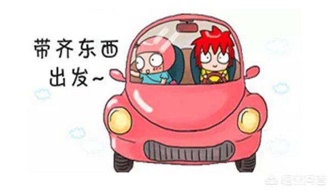 孕妇冬季入院待产包清单,坐月子期间入院待产包清单