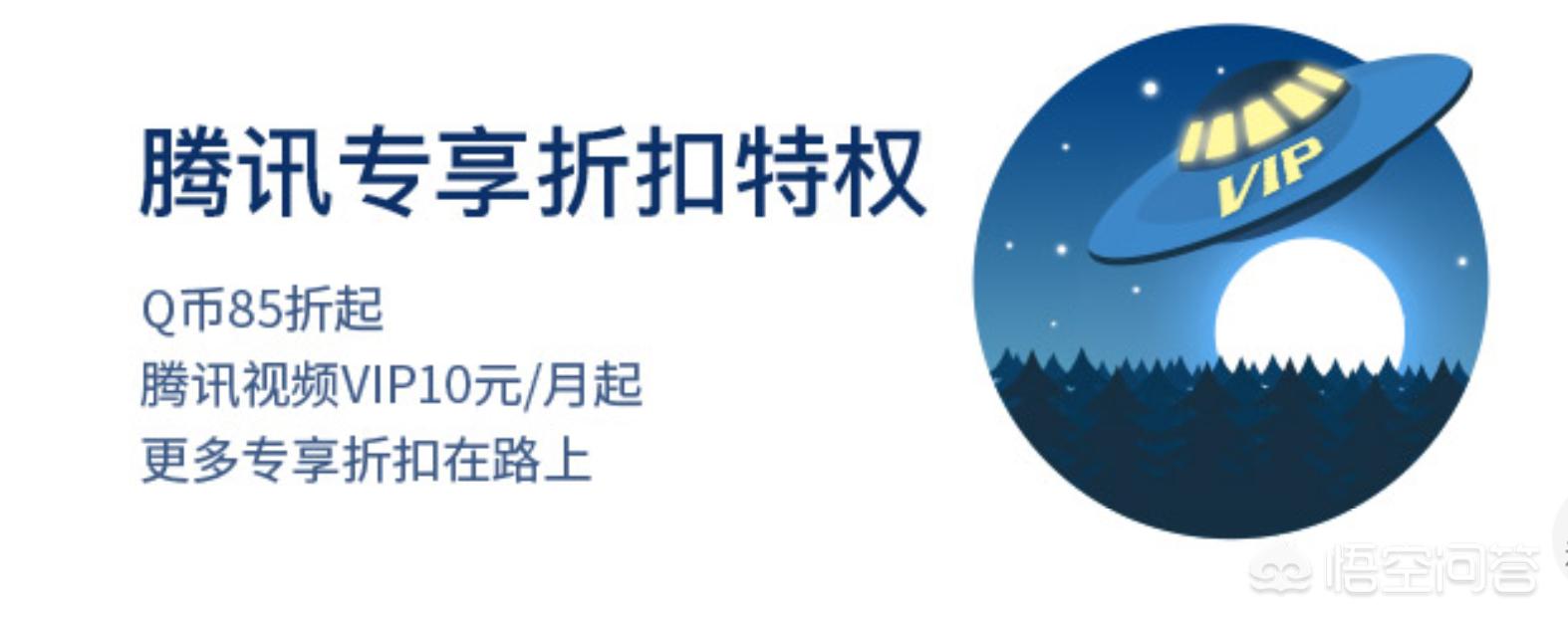 联通最便宜的卡一张多少钱,联通128k三合一白卡套餐资费如何