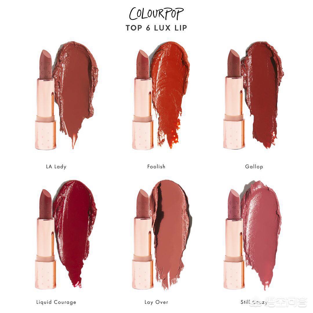 小众品牌口红推荐holdlive,美到哭一款超级有性价比的口红