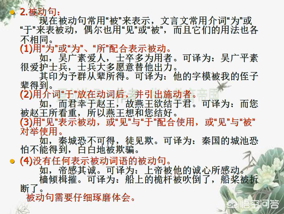 中考怎么复习提高作文,5月份备考跨考学科语文怎么规划