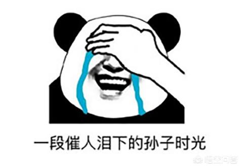 十张图教你过科目三,科三怎么走绿色通道