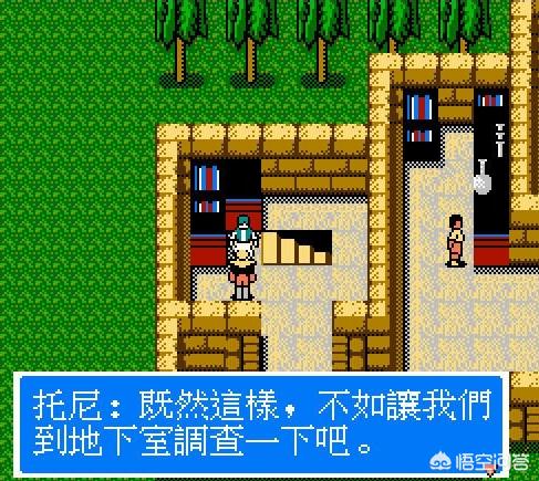 jrpg十大巅峰之作,最好玩的jrpg是哪个