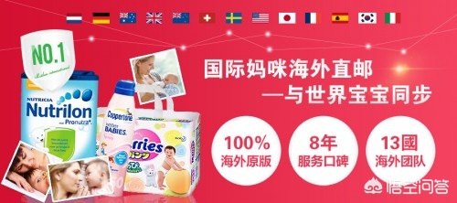 有机奶粉跟有机a2哪个好,有机致臻有机奶粉怎么样