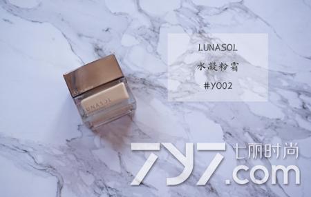 混油皮阿玛尼粉底用红标还是蓝标,哪一款粉底液更适合油皮混油皮