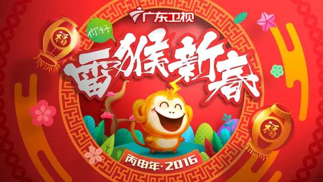 看个电视就要学武术,你咋不上天呢?