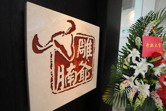 开扒化妆品老板那些副业：敢敢的土猪是什么鬼