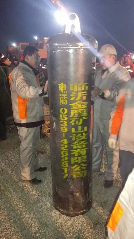 11名矿工平安升井图片,直击获救矿工升井画面
