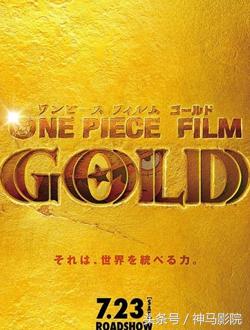 2016年11月电影上映表,2016年11月上映电影有哪些