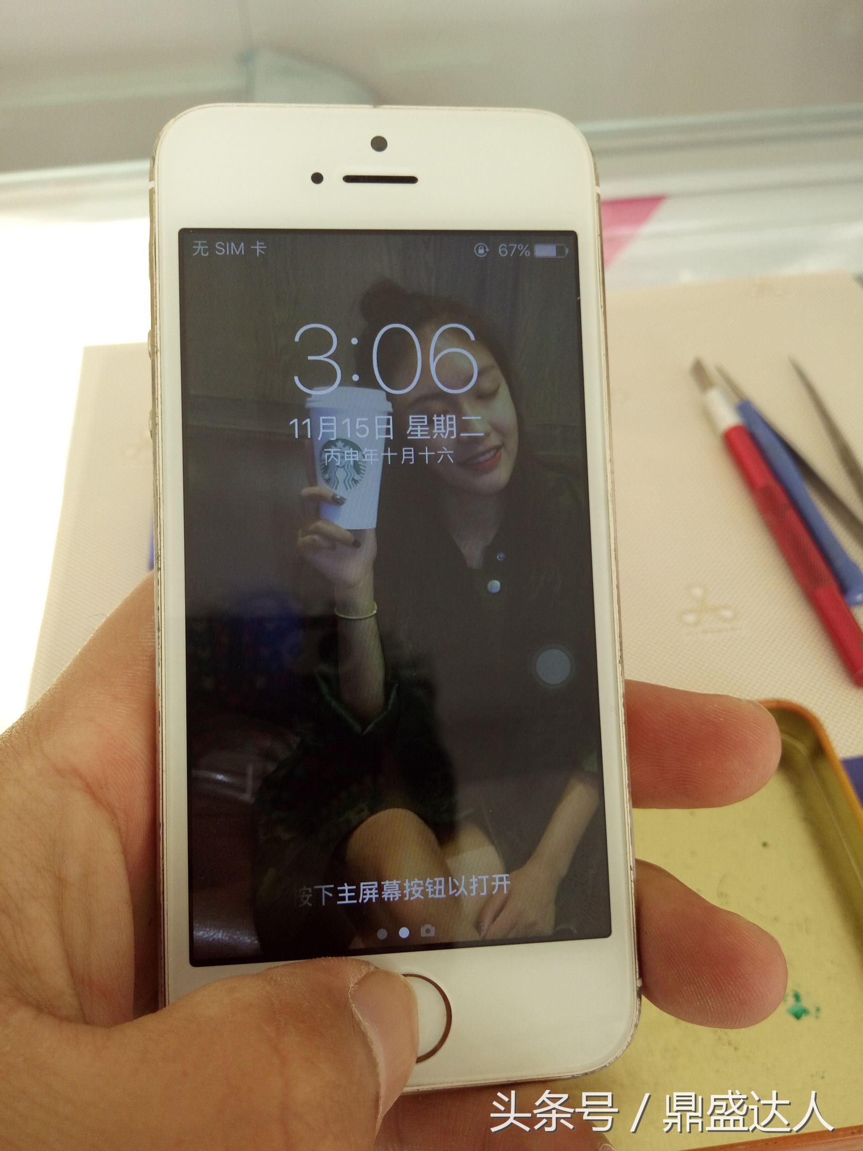 苹果5s拆机换壳视频教程,苹果5s拆机更换主板