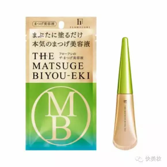 全网最火的睫毛眉毛增长液,网上卖的增长睫毛液好使吗