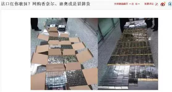 一支口红可以带来的快乐,一支口红平平无奇