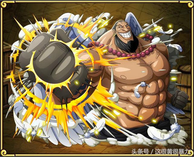 海贼王第1053话索隆悬赏金,海贼王索隆最新悬赏金