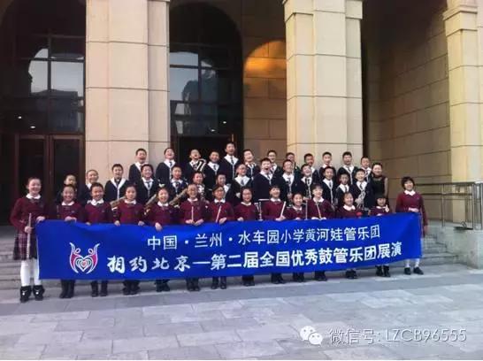 兰州校服最好看的小学,兰州市榆中县最美小学校服前十