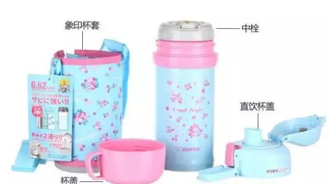 日本保温杯鉴别,日本的保温杯哪种最好