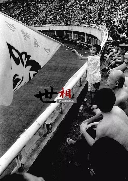 曾经球市火爆惊动亚足联，而今敢问中超“西北狼”何在？