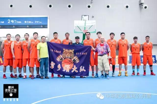 2023NBL全明星赛落幕,2023nbl全明星比赛直播回放视频