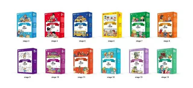 励步启蒙转为好未来,励步英语好未来