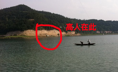 鍗囬挓婀栭挀楸煎ぇ鐧芥潯,鍗囬挓婀栭挀鐧芥潯