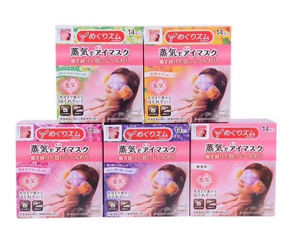 护肤干货篇如何拯救熬夜肌肤,拯救熬夜肌肤的护肤品