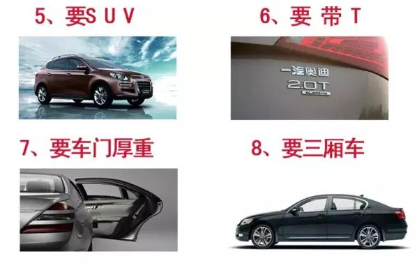 新款骐达售价,新骐达现在价格