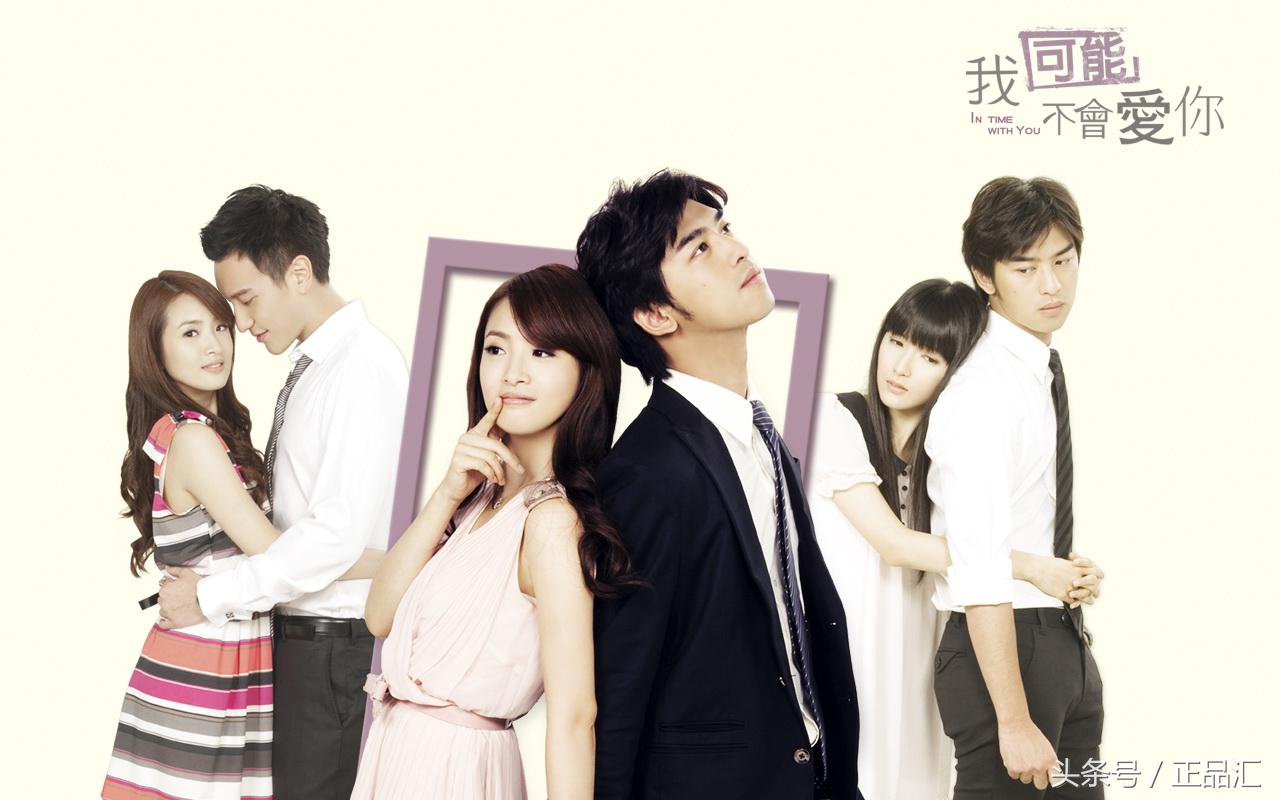 陈柏霖林依晨李大仁程又青,今夜百乐门林依晨再现恶作剧之吻