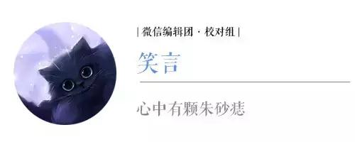 慈禧太后死后诈尸是真的吗,死后诈尸怎么回事