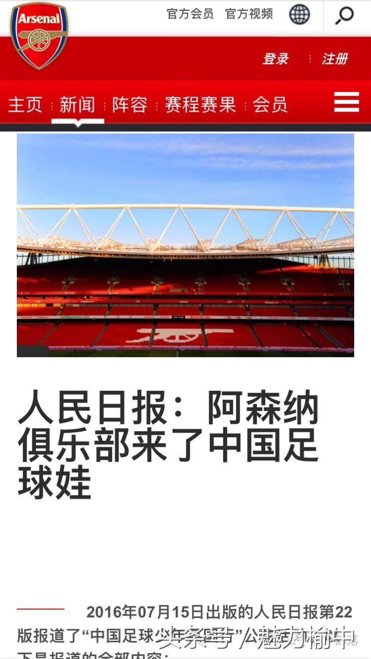 爱只因有你朗诵音乐会,爱只因有你公益演出